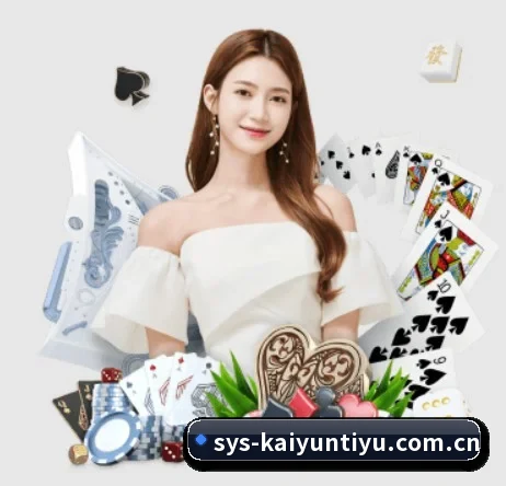 公司成立 - 开云体育登录入口品牌正式登场,持有顶级运营资质,树立行业标杆。